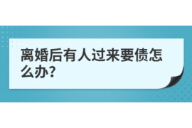 针对顾客拖欠款项一直不给你的怎样要债？